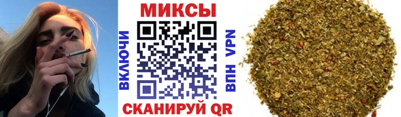 блэк спрут вход shop официальный сайт Бутират BDO 33% Павловский Посад