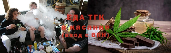 прущая мука Няндома
