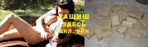 кокаин перу Нязепетровск