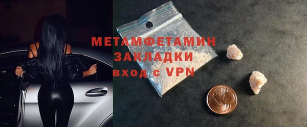 apvp Новодвинск