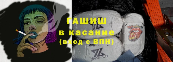 apvp Новодвинск