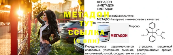 кокаин перу Нязепетровск