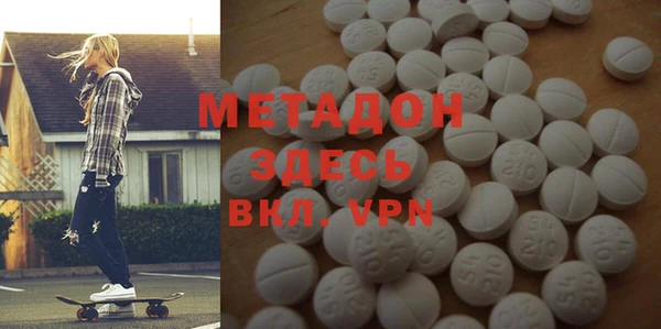 ПСИЛОЦИБИНОВЫЕ ГРИБЫ Нягань
