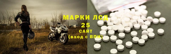 ПСИЛОЦИБИНОВЫЕ ГРИБЫ Нягань