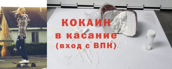 прущая мука Няндома
