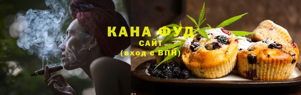 кокаин перу Нязепетровск