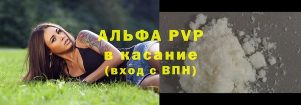 кокаин перу Нязепетровск