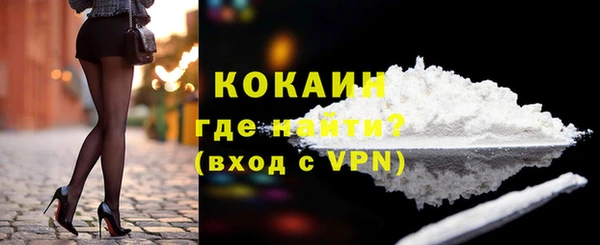 ПСИЛОЦИБИНОВЫЕ ГРИБЫ Нягань