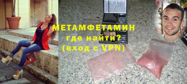 ПСИЛОЦИБИНОВЫЕ ГРИБЫ Нягань