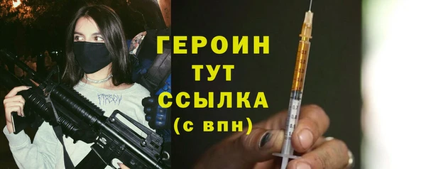 прущая мука Няндома