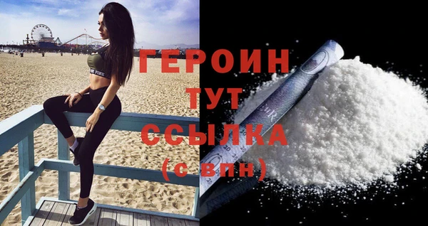 прущая мука Няндома