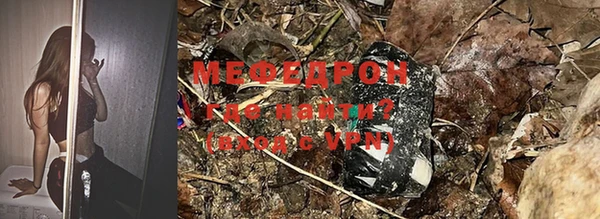 ПСИЛОЦИБИНОВЫЕ ГРИБЫ Нягань