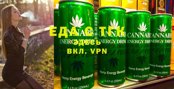 ПСИЛОЦИБИНОВЫЕ ГРИБЫ Нягань