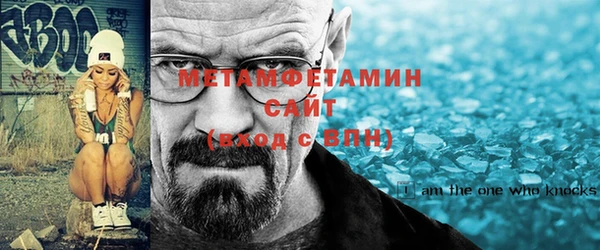 ПСИЛОЦИБИНОВЫЕ ГРИБЫ Нягань