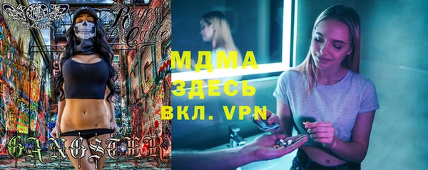 СК Новокубанск