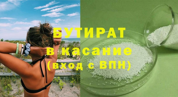кокаин перу Нязепетровск