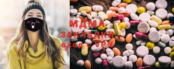 прущая мука Няндома