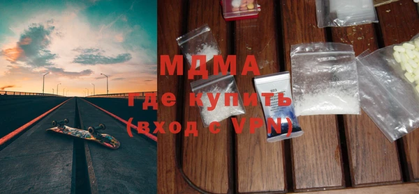 apvp Новодвинск