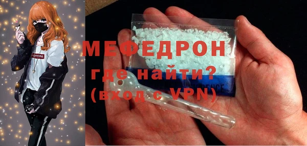 СК Новокубанск