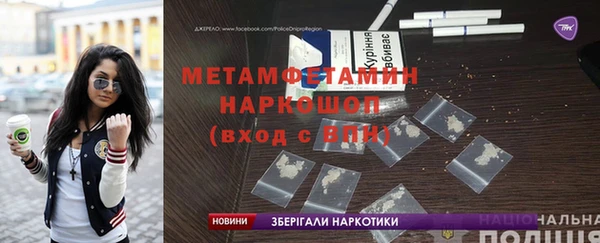 ПСИЛОЦИБИНОВЫЕ ГРИБЫ Нягань
