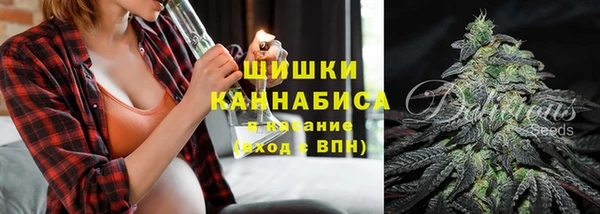 кокаин перу Нязепетровск