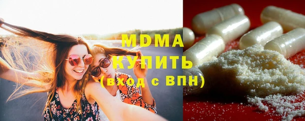 прущая мука Няндома
