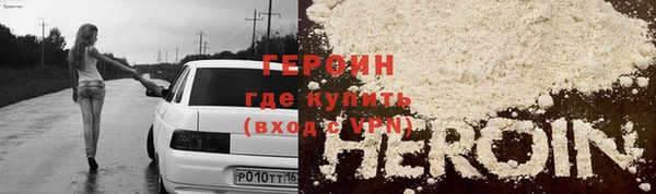 прущая мука Няндома