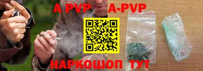 дурь Гусь-Хрустальный