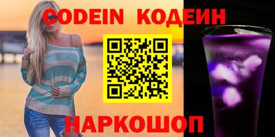 гидропоника Гусев