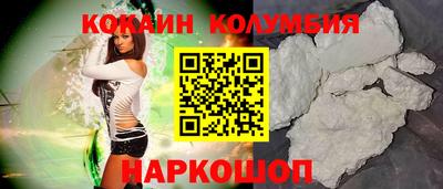 дурь Гусь-Хрустальный
