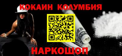 дурь Гусь-Хрустальный
