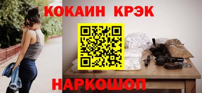 гидропоника Гусев