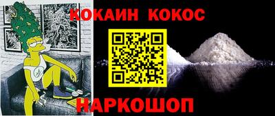 гидропоника Гусев