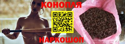 гидропоника Гусев