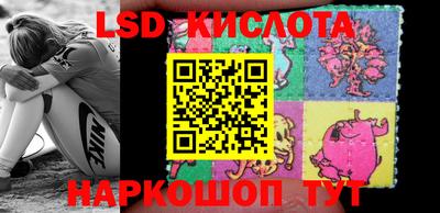 мяу мяу кристалл Гусиноозёрск