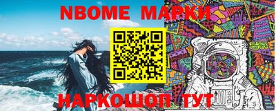 дурь Берёзовский