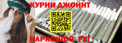 мяу мяу кристалл Гусиноозёрск