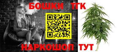 дурь Гусь-Хрустальный