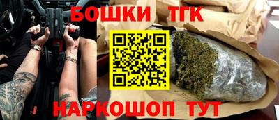 гидропоника Гусев