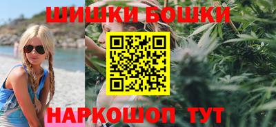 гидропоника Гусев