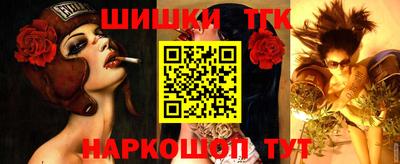 дурь Берёзовский