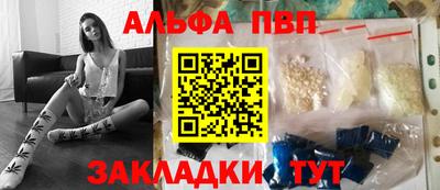 гидропоника Гусев