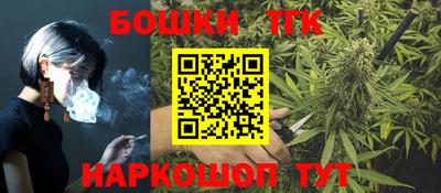 дурь Гусь-Хрустальный