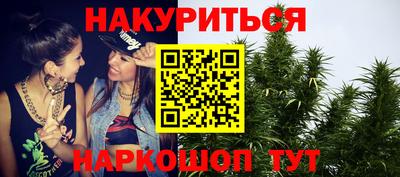 дурь Гусь-Хрустальный