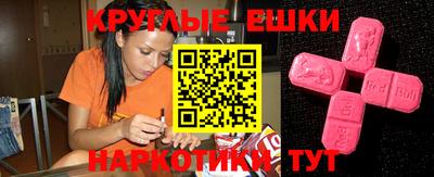 дурь Гусь-Хрустальный