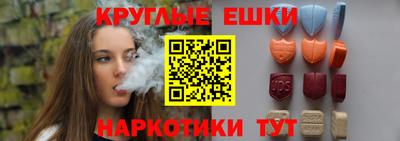 дурь Гусь-Хрустальный