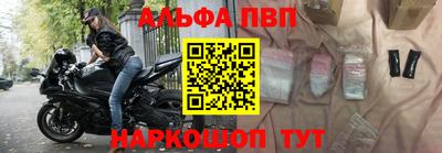 дурь Гусь-Хрустальный