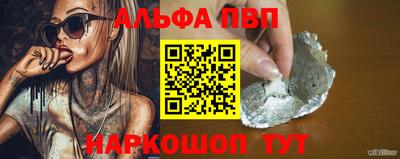 дурь Гусь-Хрустальный