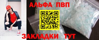 гидропоника Гусев