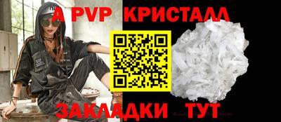 гидропоника Гусев